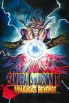 SAMURAI SHODOWN IV: AMAKUSA'S REVENGE (GOG) Free Download