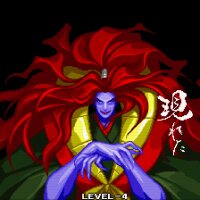 SAMURAI SHODOWN IV: AMAKUSA'S REVENGE Update Download