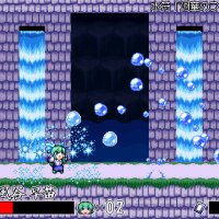 SANAE's sylphid breeze PC Crack