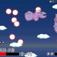 SANAE's sylphid breeze Crack Download