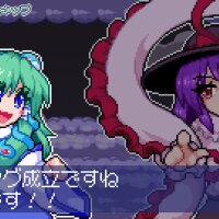SANAE's sylphid breeze Repack Download