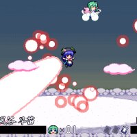 SANAE's sylphid breeze Update Download