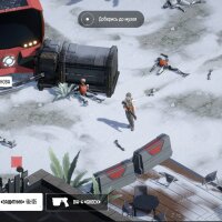 Saturn Torrent Download