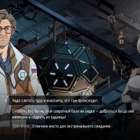 Saturn Repack Download