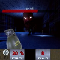 School 666 PC Crack