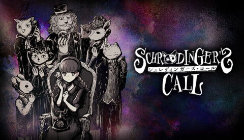 Schrödinger's Call Free Download