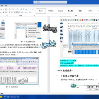 ScreenWolf Repack Download