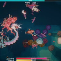 Sea Of Radiation 2 Torrent Download