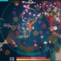 Sea Of Radiation 2 PC Crack