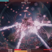 Sea Of Radiation 2 Crack Download