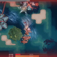 Sea Of Radiation 2 Repack Download