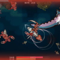 Sea Of Radiation 2 Update Download