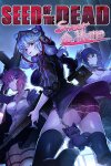 Seed of the Dead: Sweet Home (GOG) Free Download