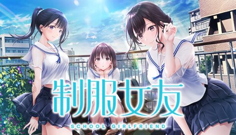 Seifuku Kanojo Free Download