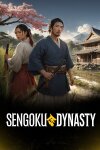 Sengoku Dynasty Free Download