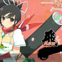 SENRAN KAGURA Bon Appétit! - Full Course Torrent Download