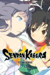 SENRAN KAGURA ESTIVAL VERSUS Free Download