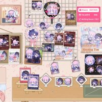 Sensei! I Like You So Much! Crack Download
