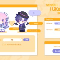 Sensei! I Like You So Much! Update Download