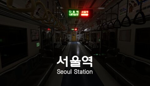 Seoul Station Free Download