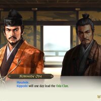 Set of 6 Scenarios for "NOBUNAGA'S AMBITION: Awakening" Torrent Download