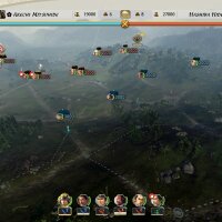 Set of 6 Scenarios for "NOBUNAGA'S AMBITION: Awakening" PC Crack