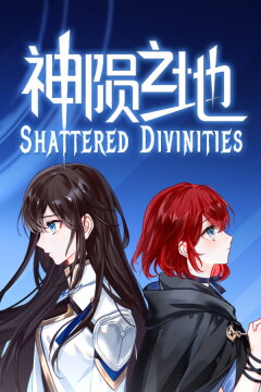 Shattered Divinities Free Download