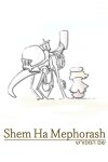 ShemHaMephorash Free Download