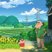 Shin chan: Shiro and the Coal Town PC Crack