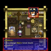 Shiren the Wanderer: The Tower of Fortune and the Dice of Fate PC Crack