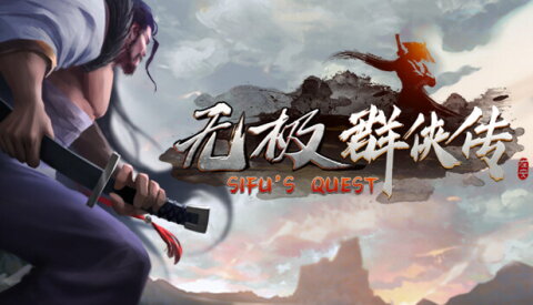 Sifu's Quest Free Download