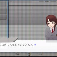 //signal. PC Crack
