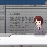 //signal. Update Download