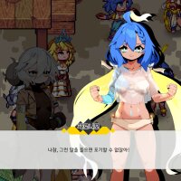 SignaNota Update Download