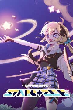 Sixtar Gate: STARGAZER Free Download