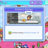 Skating Rink Story Crack Download