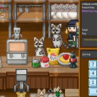 Sky End Market Crack Download