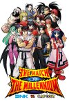 SNK VS. CAPCOM: THE MATCH OF THE MILLENNIUM Free Download