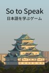 So to Speak Free Download