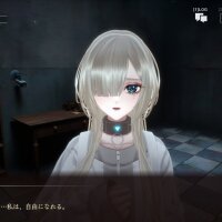 Sofia in Exchange for Lies Crack Download