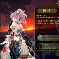 Songs Of Death Torrent Download
