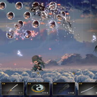 Songs Of Death PC Crack