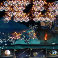 Songs Of Death Repack Download