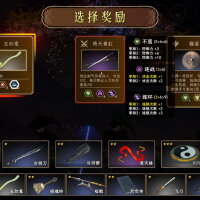 Songs Of Death Update Download