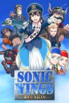 SONIC WINGS REUNION Free Download