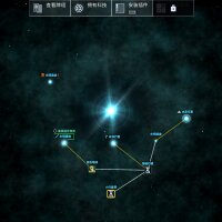 Souls of White Star Update Download