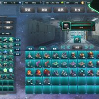 Space industrial empire Torrent Download