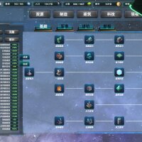 Space industrial empire Repack Download