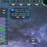 Space industrial empire Update Download