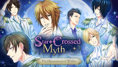 Star-Crossed Myth - The Department of Wishes - Free Download